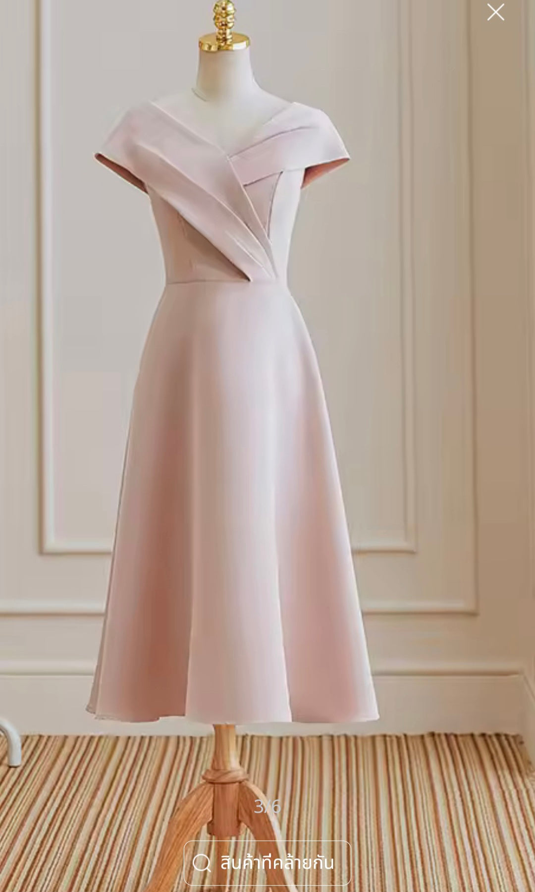 Pink Folded Neck Midi Dress