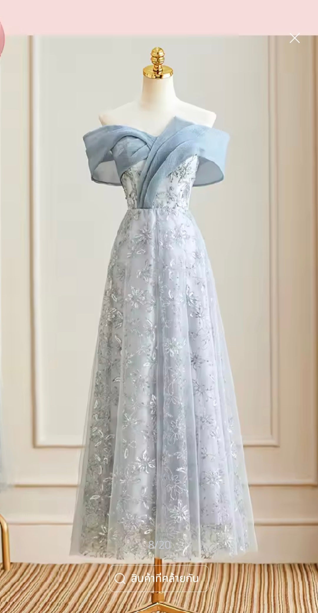 เดรสเปิดไหล่ลูกไม้สีฟ้าอ่อน / Light Blue Off-Shoulder Lace Dress