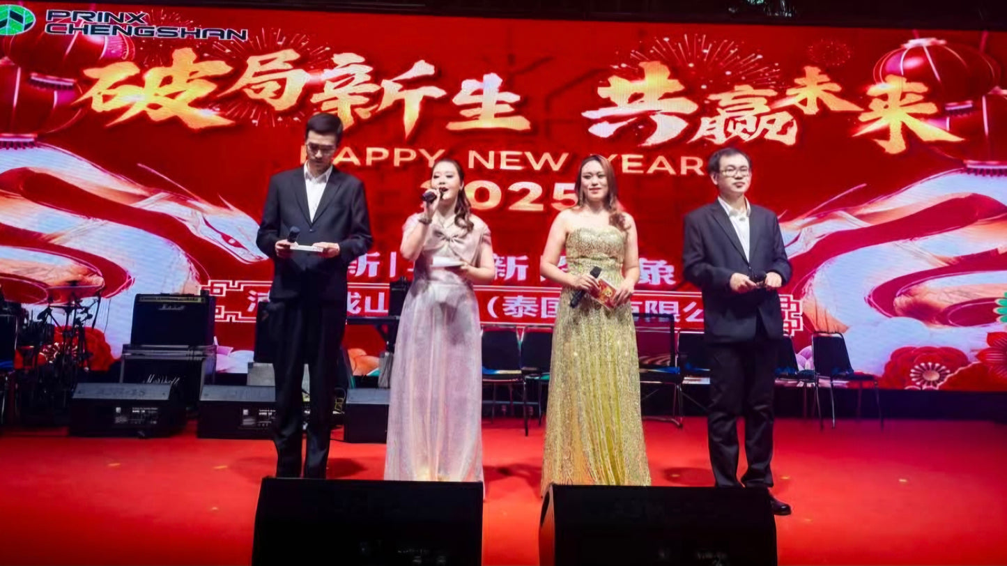 感谢中国客户选择 Dress Co Rental 的礼服与西装租赁服务 ✨