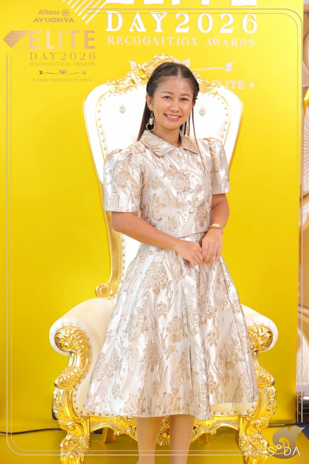 ขอบคุณลูกค้า